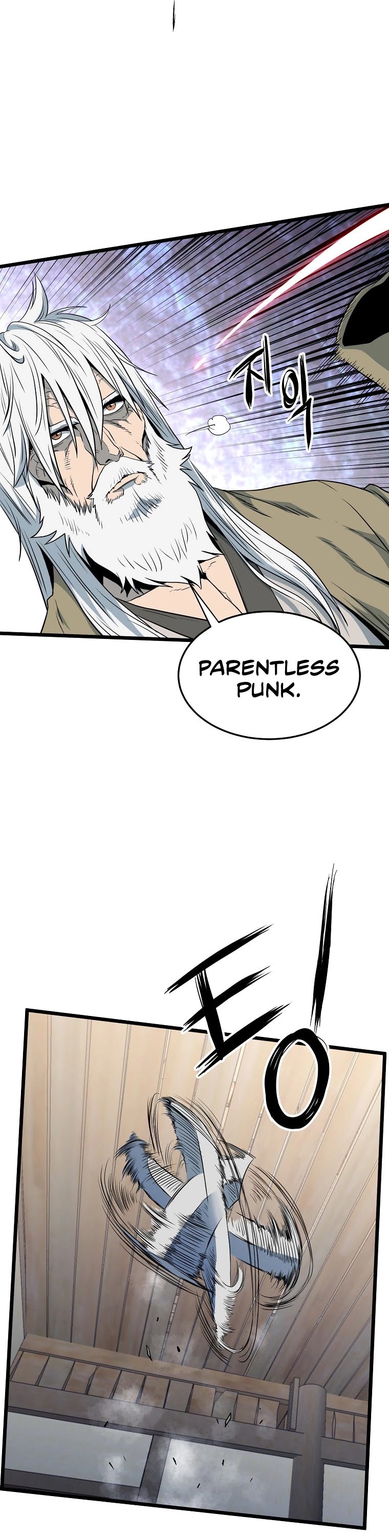 Murim Login Chapter 110 image 18